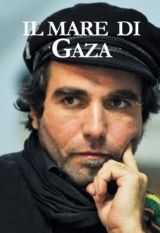 Il ricavato del libro sarà devoluto all'asilo "Vittorio Arrigoni" che aprirà il 1° settembre 2014 a Gaza (Palestina) - Restiamo umani.
